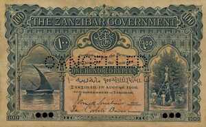 Zanzibar, 100 Rupee, P6s