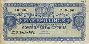 Cyprus, 5 Shilling, P3as