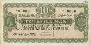 Cyprus, 10 Shilling, P4s