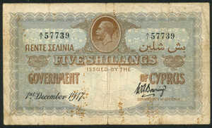 Cyprus, 5 Shilling, P7a