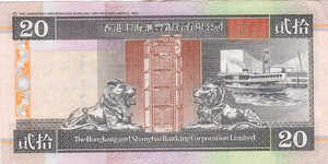 Hong Kong, 20 Dollar, P201d v2