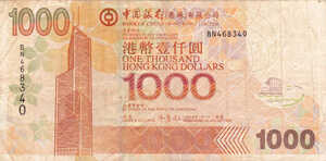 Hong Kong, 1,000 Dollar, P339b