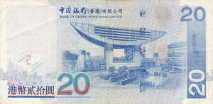 Hong Kong, 20 Dollar, P335f