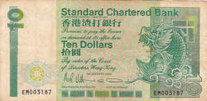 Hong Kong, 10 Dollar, P278c