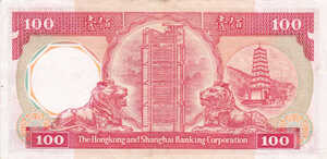 Hong Kong, 100 Dollar, P194a v3