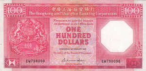 Hong Kong, 100 Dollar, P194a v3