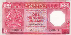 Hong Kong, 100 Dollar, P194b