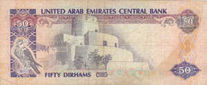 United Arab Emirates, 50 Dirham, P14a