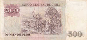 Chile, 500 Peso, P153b