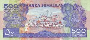 Somaliland, 500 Shilling, P6New, B122f