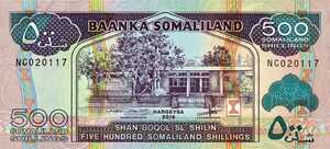 Somaliland, 500 Shilling, P6New, B122f
