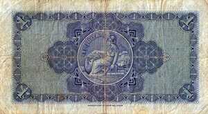 Scotland, 1 Pound, P157c, B782h2