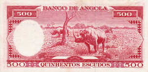 Angola, 500 Escudo, P95