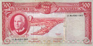 Angola, 500 Escudo, P95