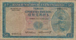 Timor, 50 Escudo, P27a Sign.2, B129b