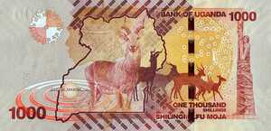 Uganda, 1,000 Shilling, P49d, B154z