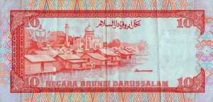 Brunei, 10 Dollar, P15, B115d