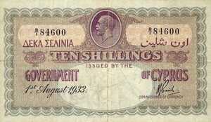 Cyprus, 10 Shilling, P17a, B117a