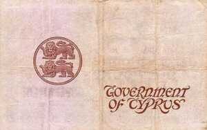 Cyprus, 1 Pound, P18d, B118d