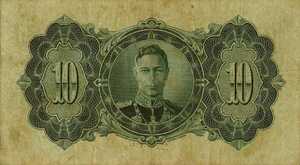 British Guiana, 10 Dollar, P15, B110