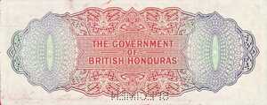 British Honduras, 5 Dollar, P26as