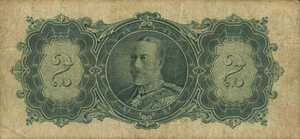 British Guiana, 2 Dollar, P7b