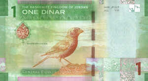 Jordan, 1 Dinar, 