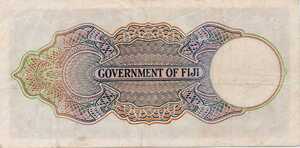 Fiji Islands, 10 Shilling, P38k