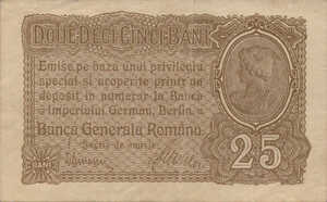 Romania, 25 Bani, M1
