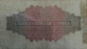 Cyprus, 5 Shilling, P22 v9
