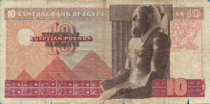 Egypt, 10 Pound, P46 Sign.15, B312c