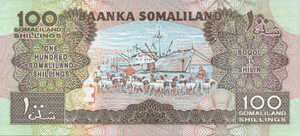 Somaliland, 100 Shilling, P5d, B105d