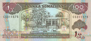 Somaliland, 100 Shilling, P5d, B105d