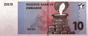 Zimbabwe, 10 ZiG, 