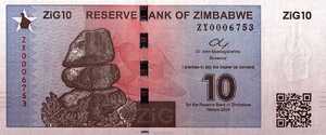 Zimbabwe, 10 ZiG, 
