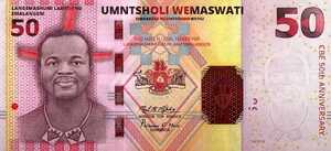 eSwatini, 50 Lilangeni, 