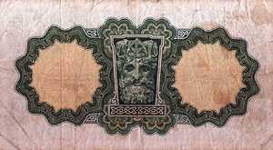 Ireland, Republic, 1 Pound, P64a, B209a1