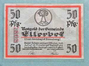 Germany, 50 Pfennig, 329.1a