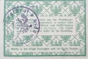 Germany, 10 Pfennig, N23.1c