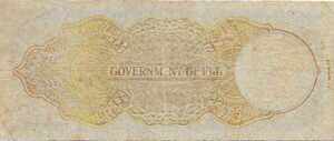 Fiji Islands, 5 Shilling, P37h