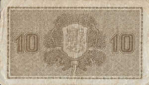 Finland, 10 Markka, P43 (sig. 19)
