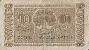 Finland, 10 Markka, P43 (sig. 19)