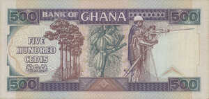 Ghana, 500 Cedi, P28c v3