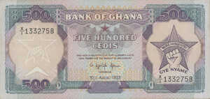 Ghana, 500 Cedi, P28c v3