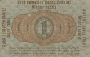 Germany, 1 Rubel, R122d, Ro.459d