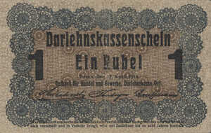 Germany, 1 Rubel, R122d, Ro.459d