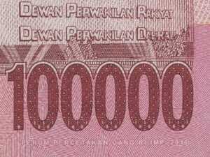 Indonesia, 100,000 Rupiah, P153Ab