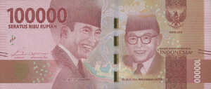 Indonesia, 100,000 Rupiah, P160b (New)
