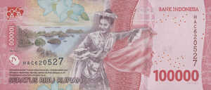 Indonesia, 100,000 Rupiah, PNew