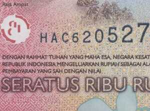 Indonesia, 100,000 Rupiah, PNew